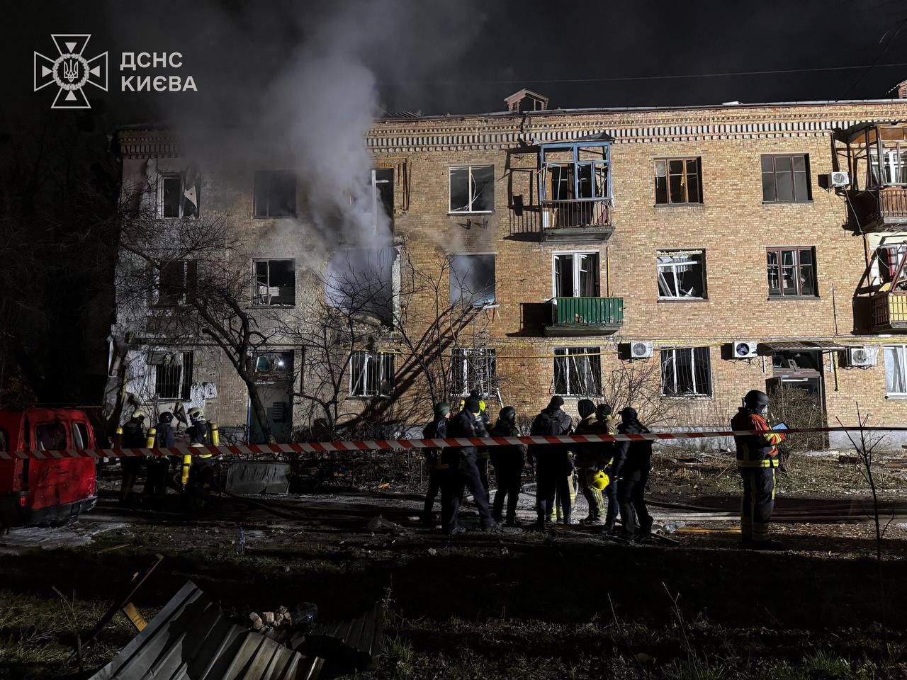 Attack on the capital of Ukraine / SES of Ukraine