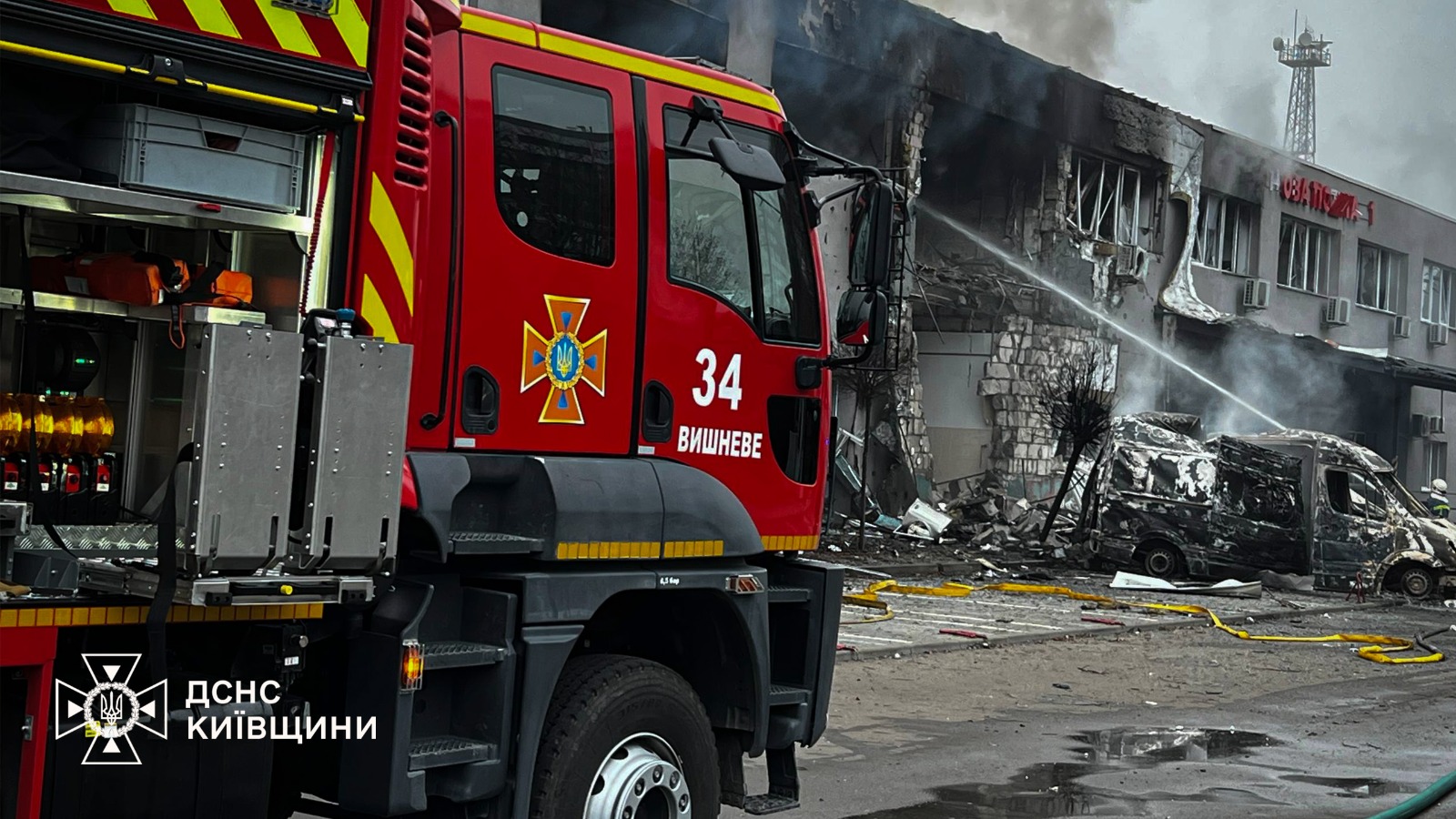 Russia Launched Massive Night Attack on Ukraine: Over 600,000 Left Without Power