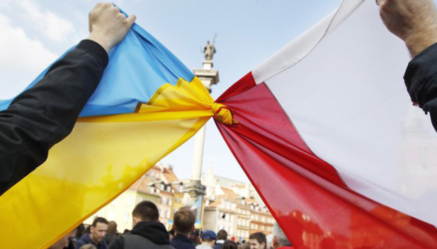 Poland and Ukraine: Seeking “Symmetry” in Relations