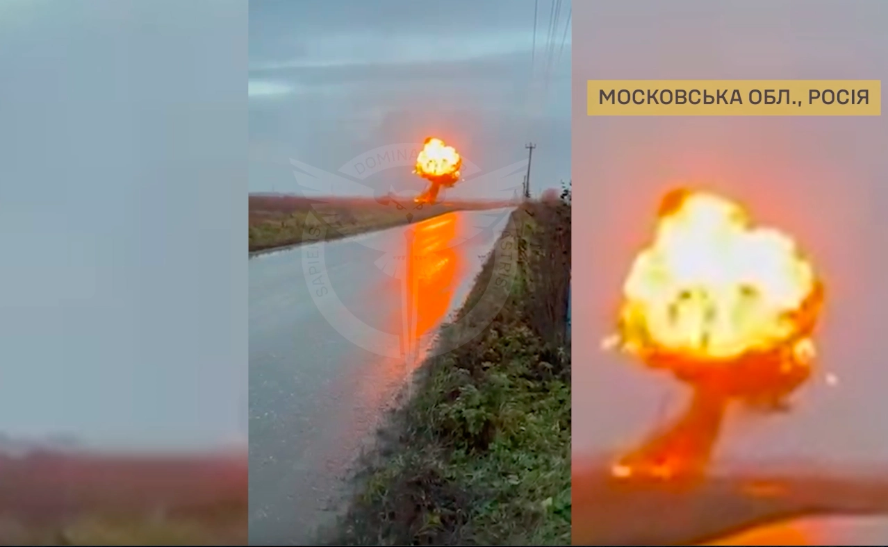 In the Moscow region, the "Ring" oil pipeline, which transported fuel from refineries in three regions of the Russian Federation, exploded (video screenshot) / Main Intelligence Directorate of the Ministry of Defense of Ukraine
