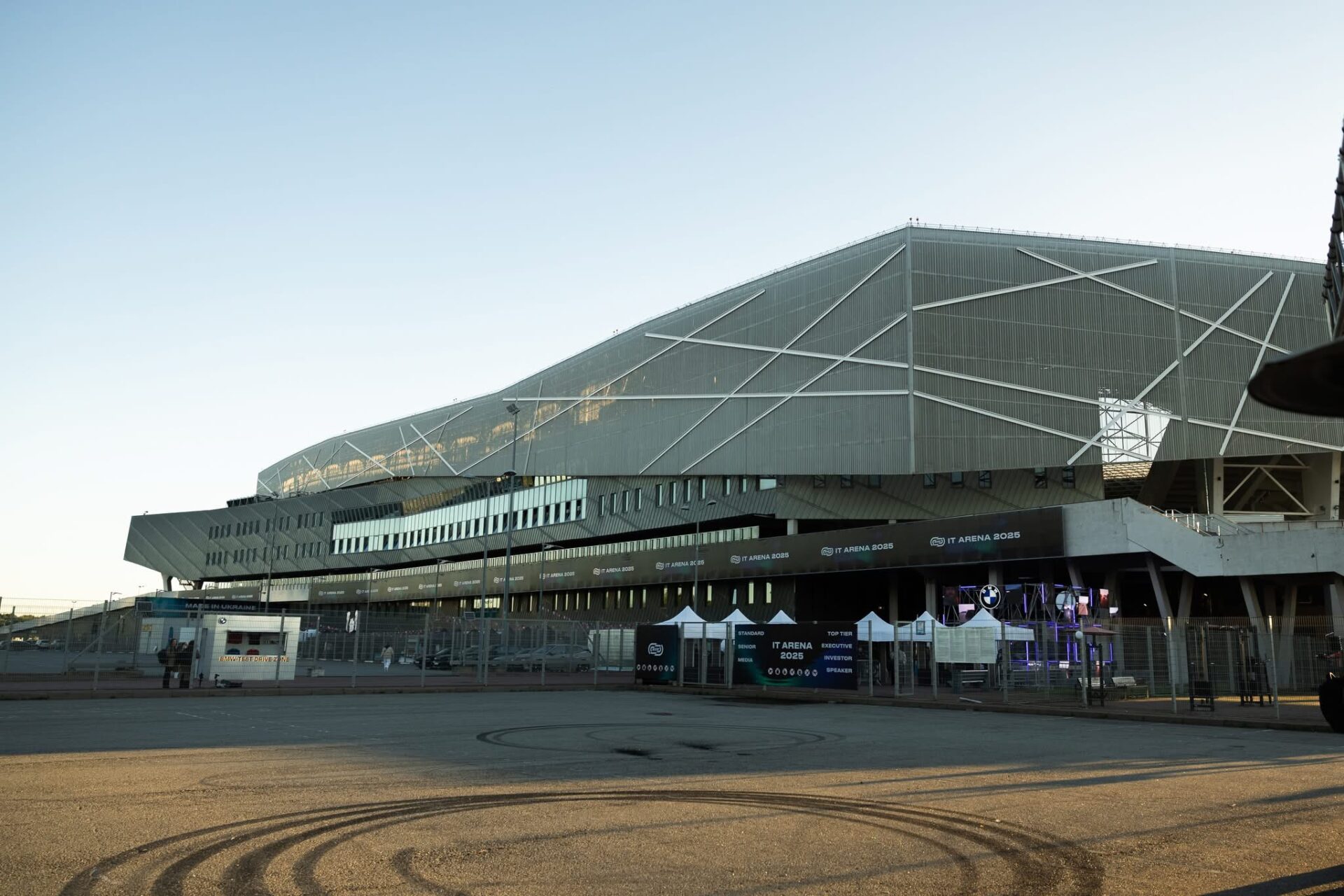IT Arena