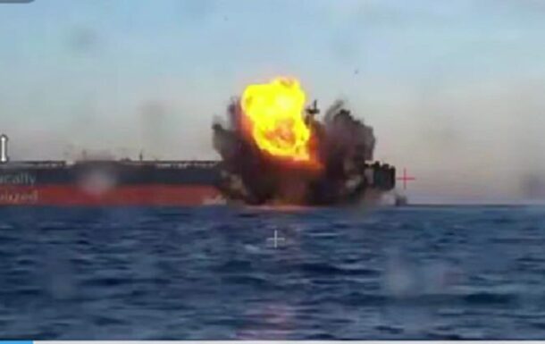 Russian tanker hit by Sea Baby marine drones