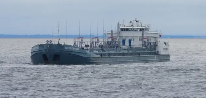The picture shows Russian tanker Valery Gorchakov
