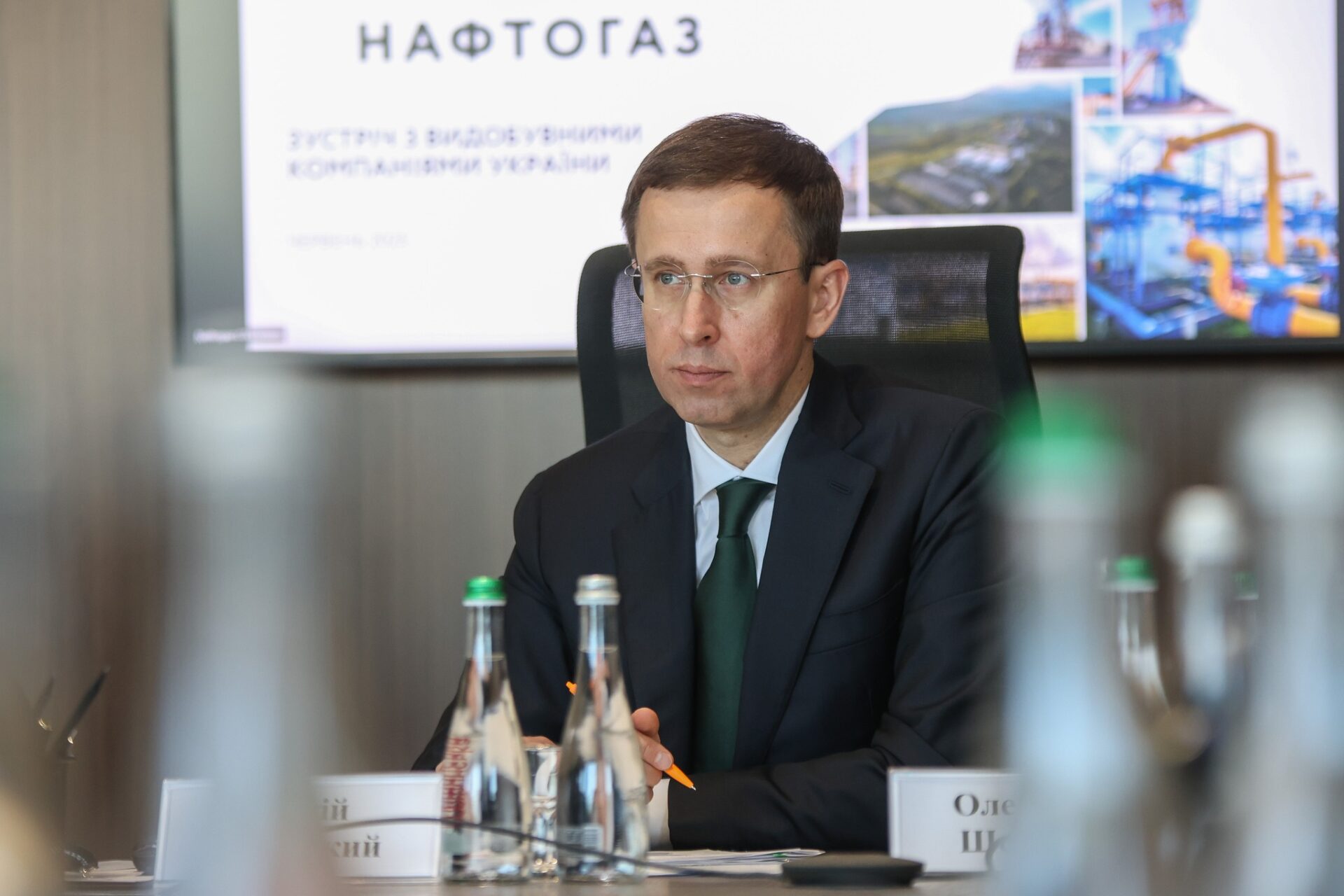 Chairman of the Board of Naftogaz of Ukraine Serhii Koretsky / Facebook Naftogaz of Ukraine
