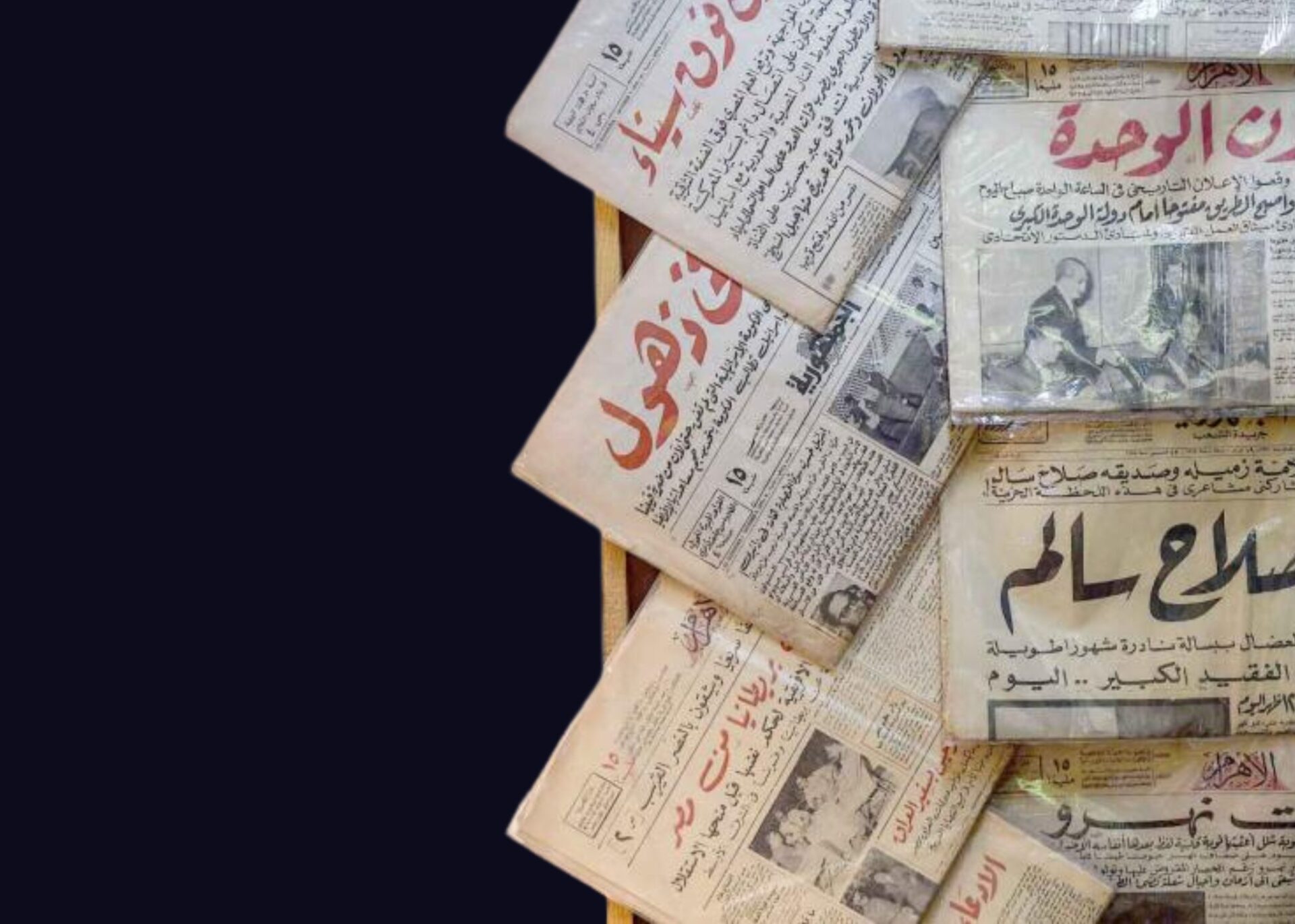 Between News and Propaganda: How Arab Media Cover the War in Ukraine