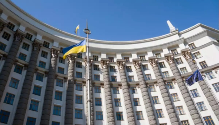 The picture show Cabinet of Ministers of Ukraine with Ukrainian and EU flags