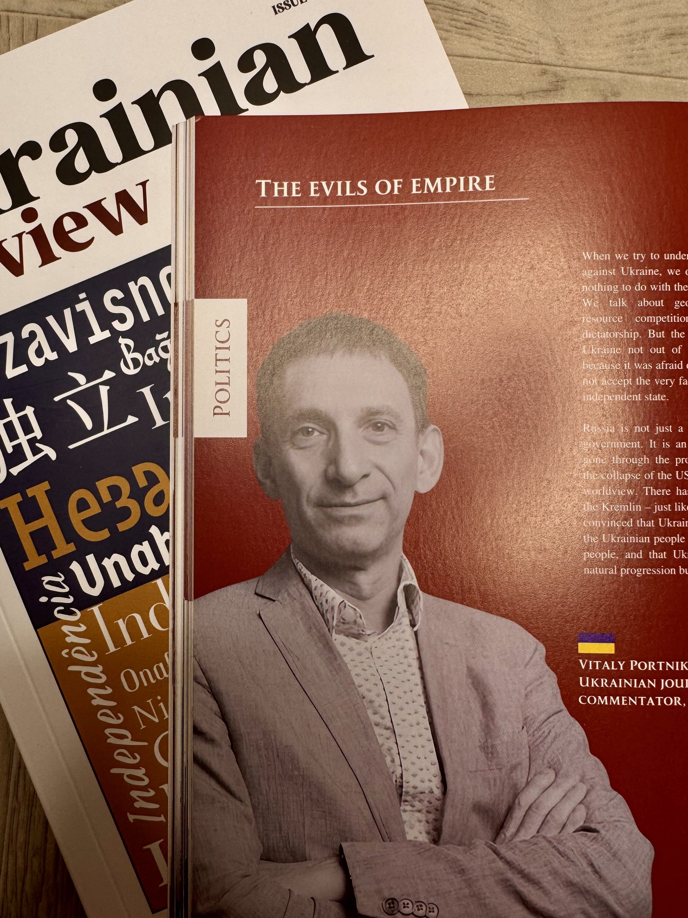 The 5th Issue of The Ukrainian Review