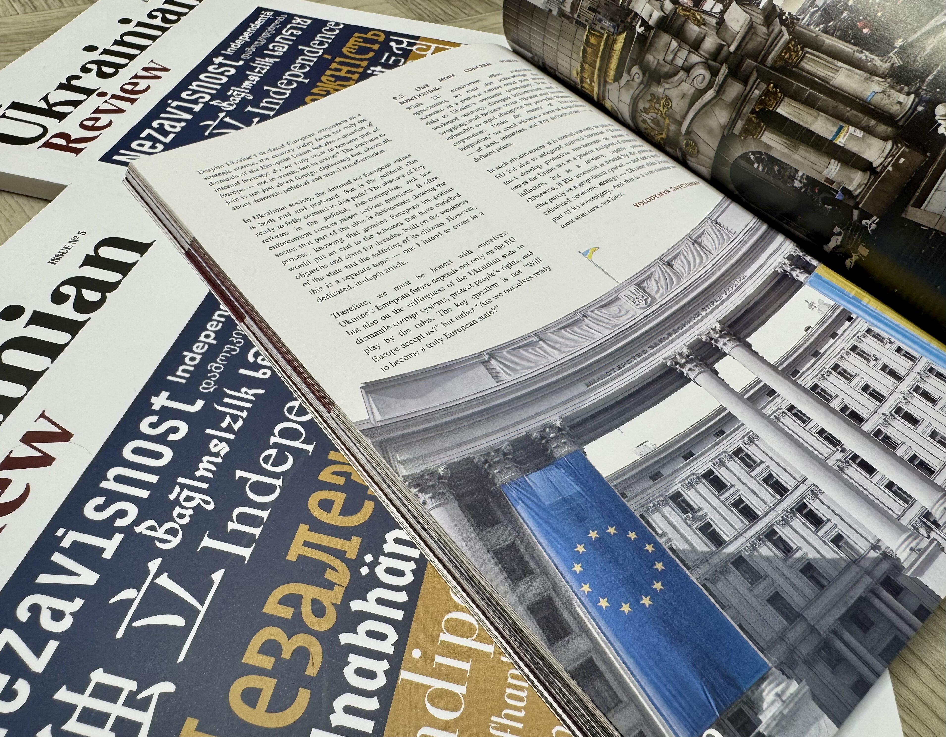 The 5th Issue of The Ukrainian Review
