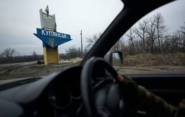 Illustrative photo. Stele at the entrance to Kupyansk in Kharkiv region