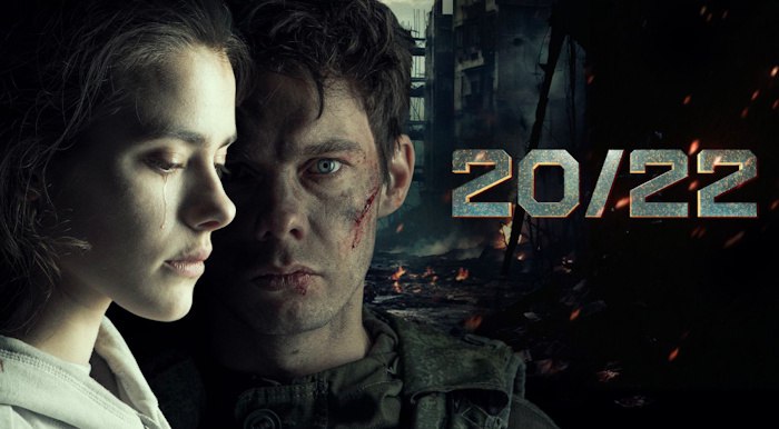 Poster for the film ‘20/22’. Promotional material from the Russian Federation.