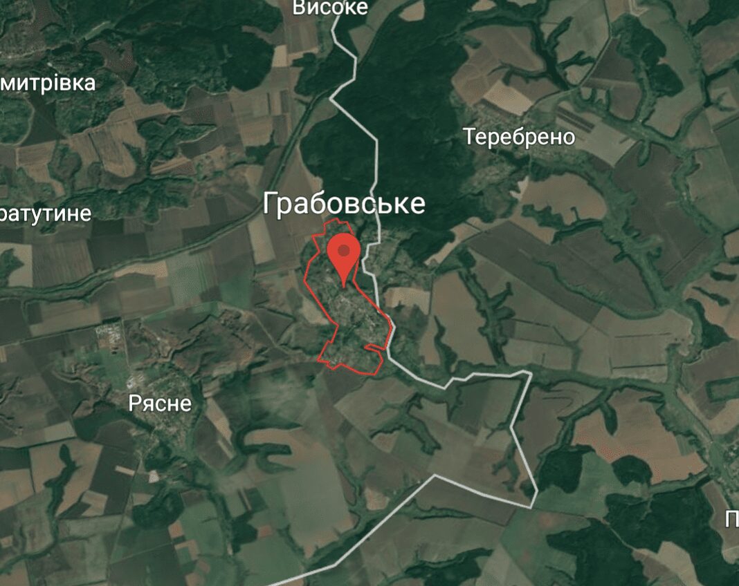 Russia Forcibly Relocates 50 Civilians from Sumy Border Village
