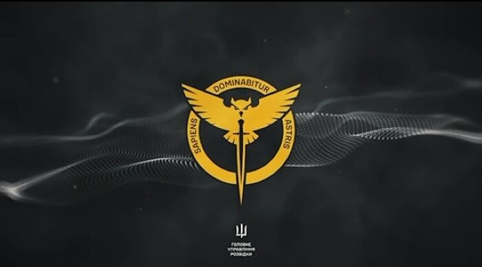 Ukraine’s Defense Intelligence: Key Dimensions of Its Work