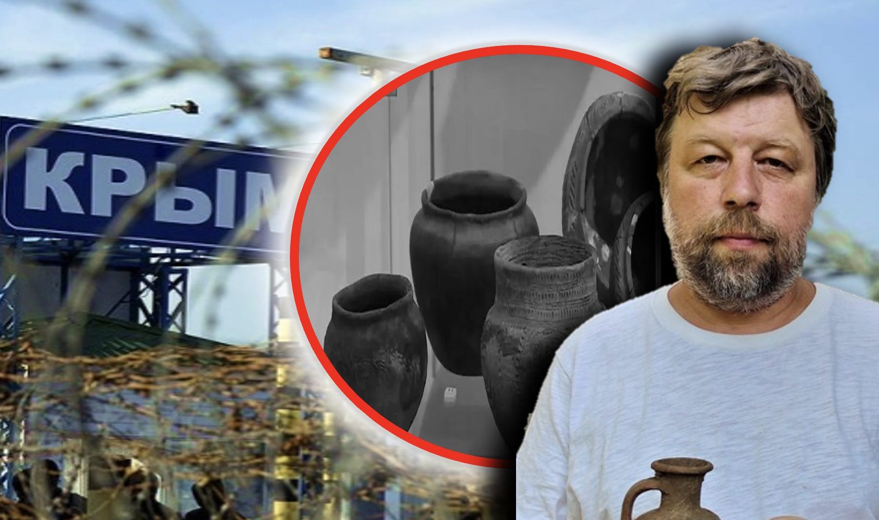 Russian archaeologist wanted by Ukraine for illegal excavations in Crimea arrested in Poland