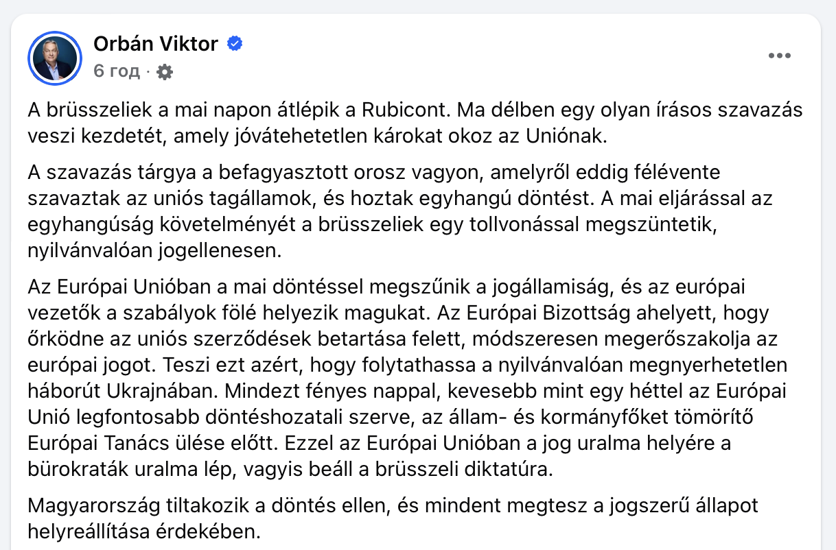 Screenshot from Orbán's Facebook