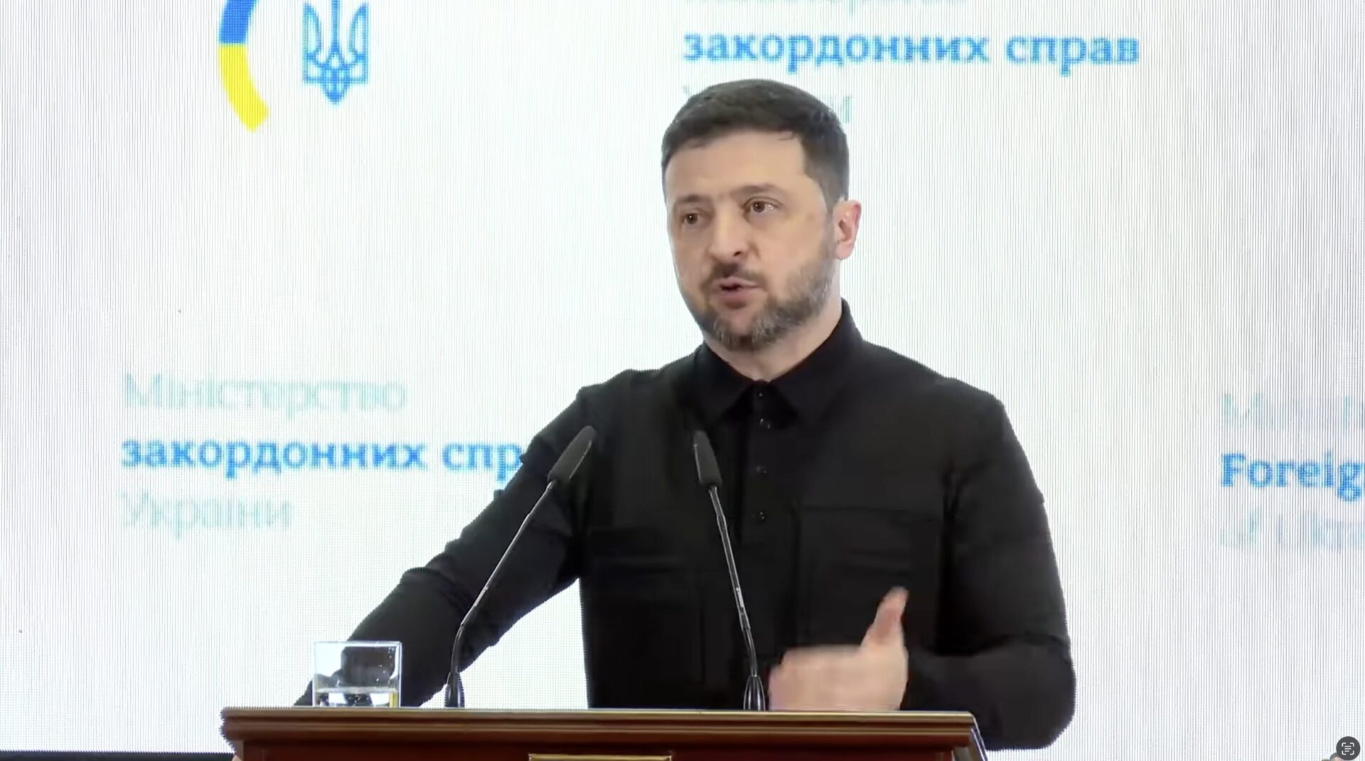 Screenshot from Zelensky's press conference / President's YouTube page
