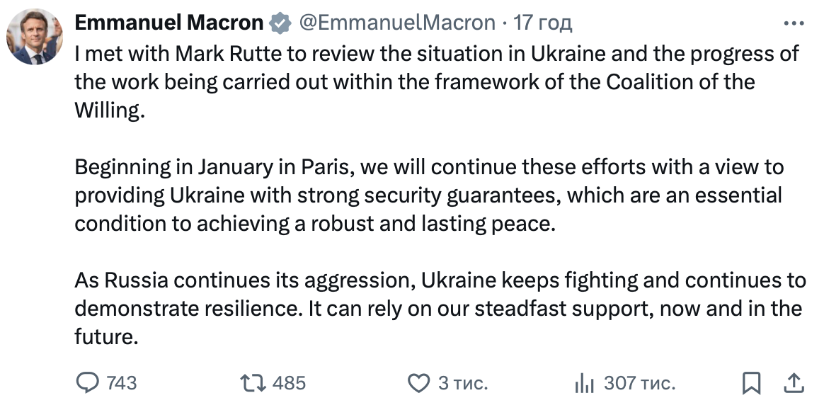 Screenshot from Macron's X account