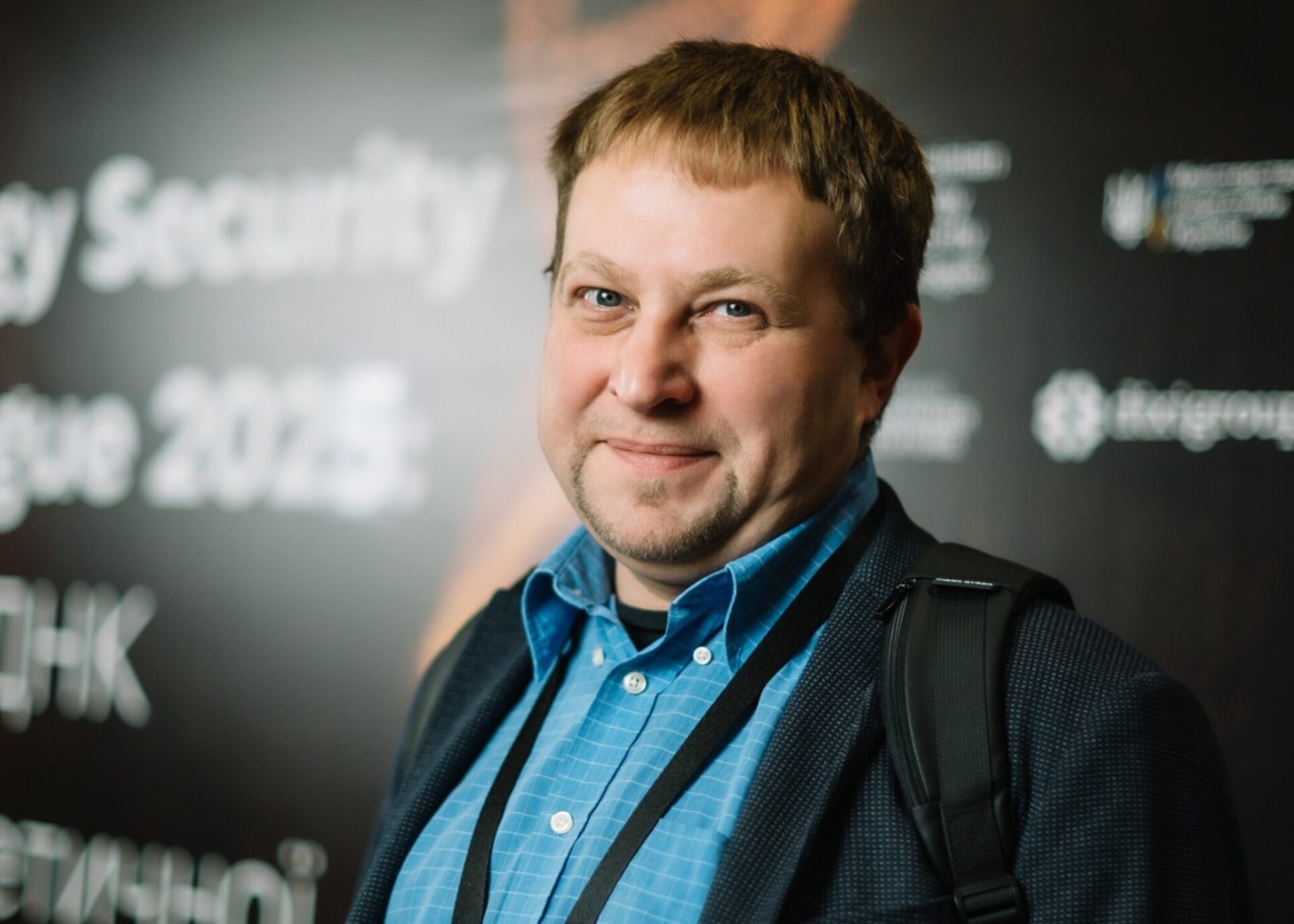 Maksym Gardus