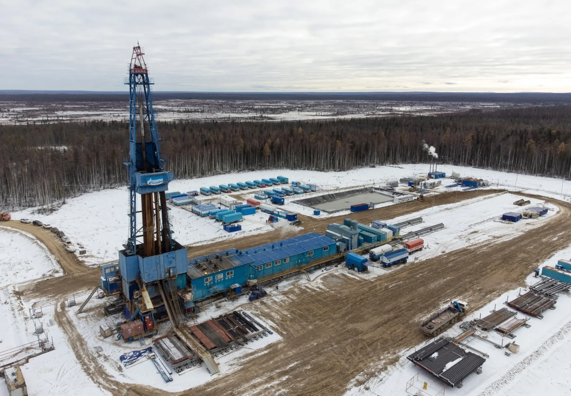 A drilling rig in Russia