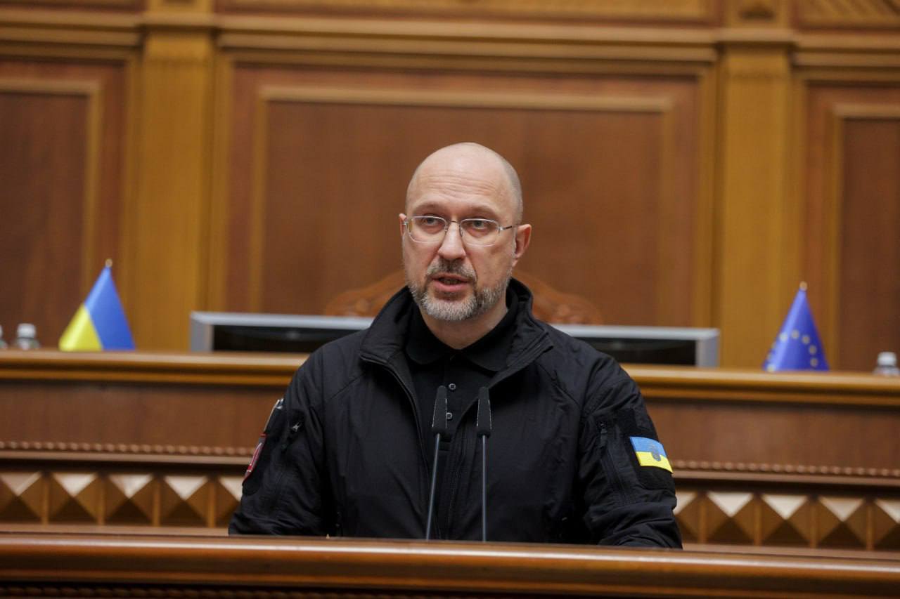 Денис Шмигаль виступає у парламенті