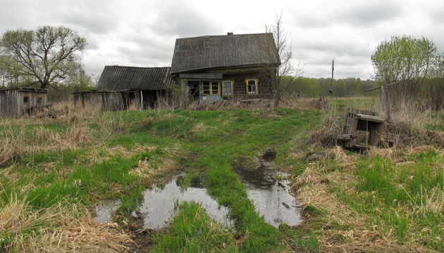 Russian village / Photo from open sources