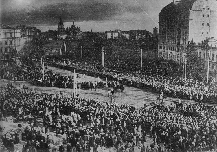 Proclamation of the Act of Unification of Ukrainian lands at St. Sophia Square in Kyiv.