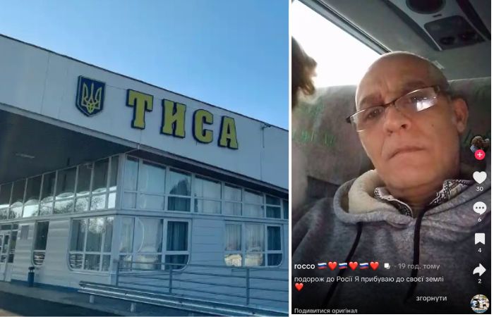 Lessons for Russian Sympathizers: Funny and Tragic