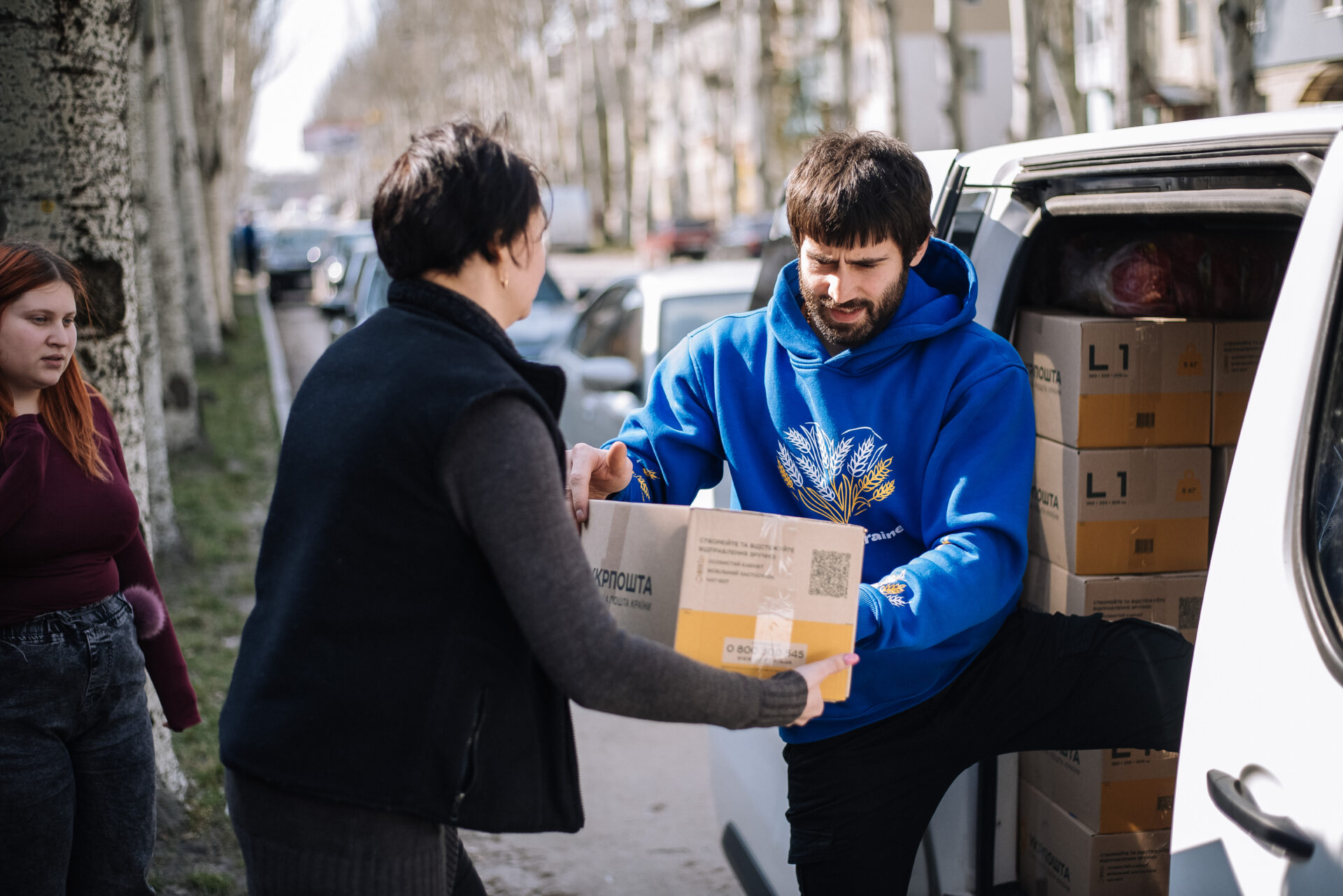 The process of providing humanitarian aid by the Rise of Ukraine