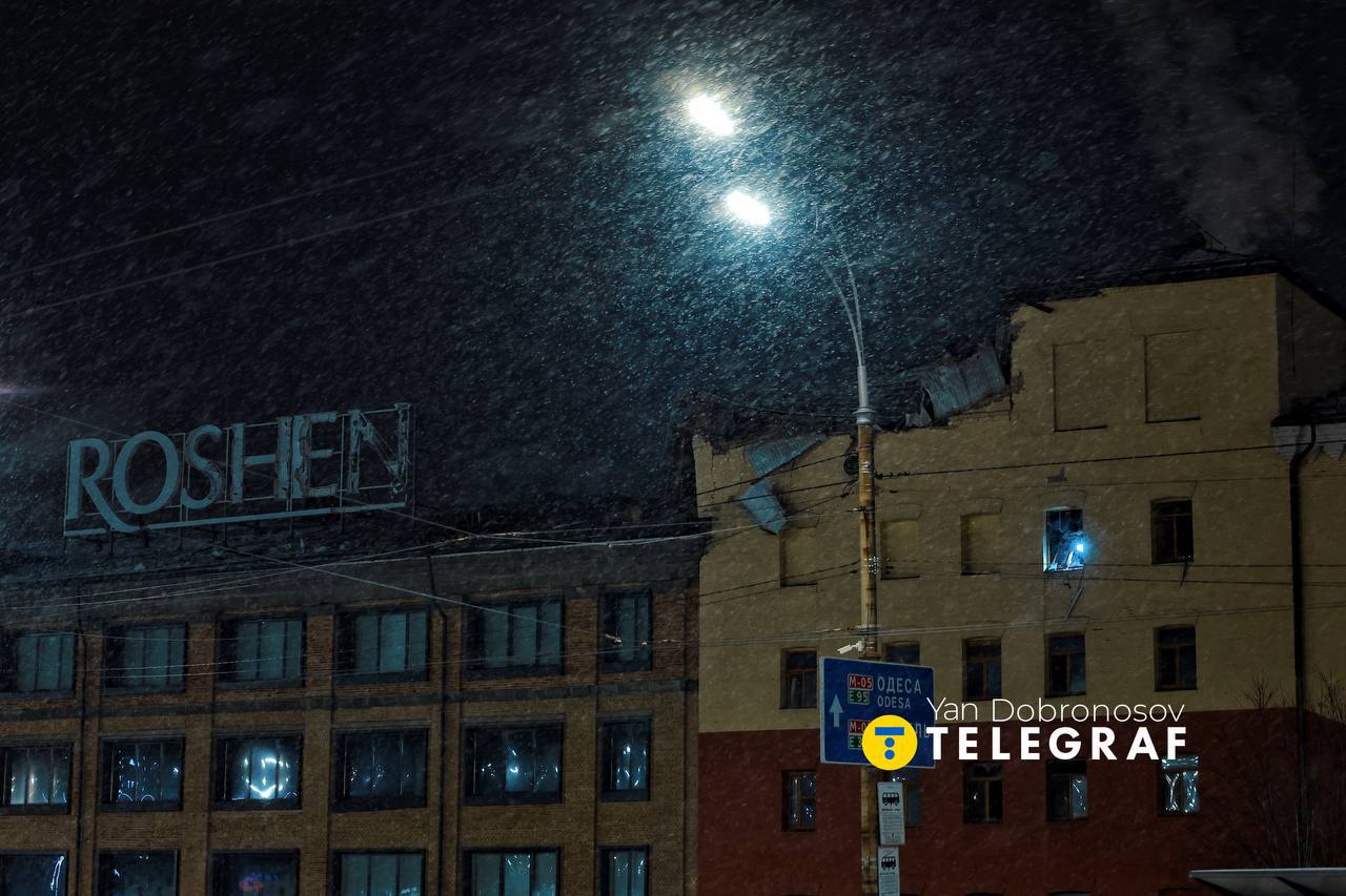 Damaged Roshen sweets factory