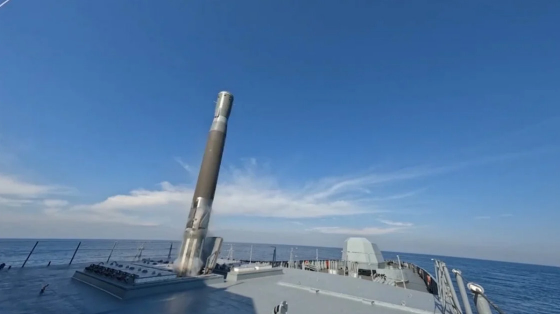 Launch of a Zircon missile from a ship