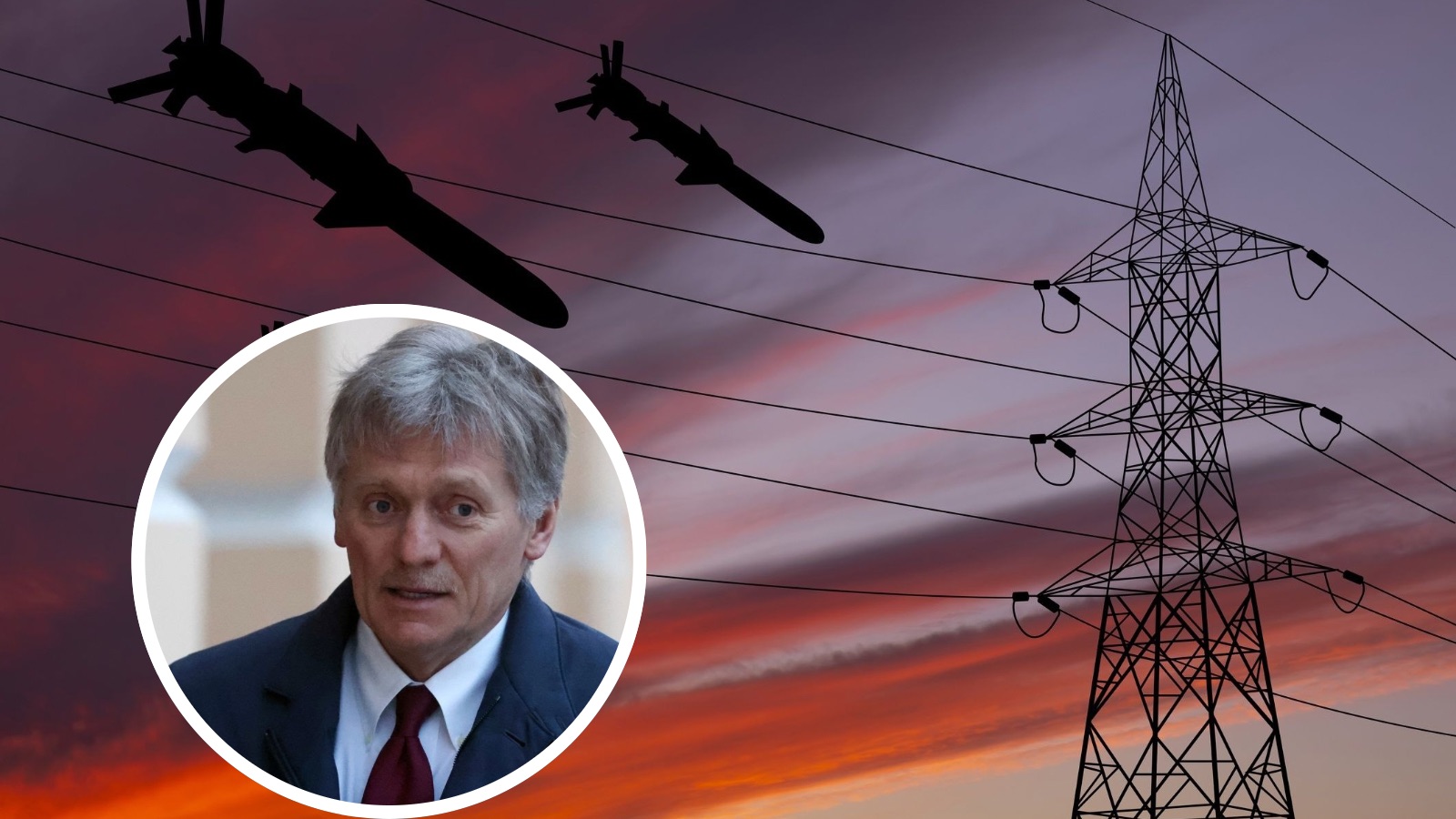 A collage featuring silhouettes of missiles against a sunset sky with power lines and a portrait of Dmitry Peskov.