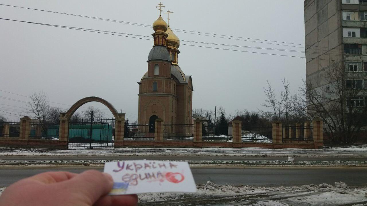 Ukrainians from occupied territories remind of themselves on Unity Day
