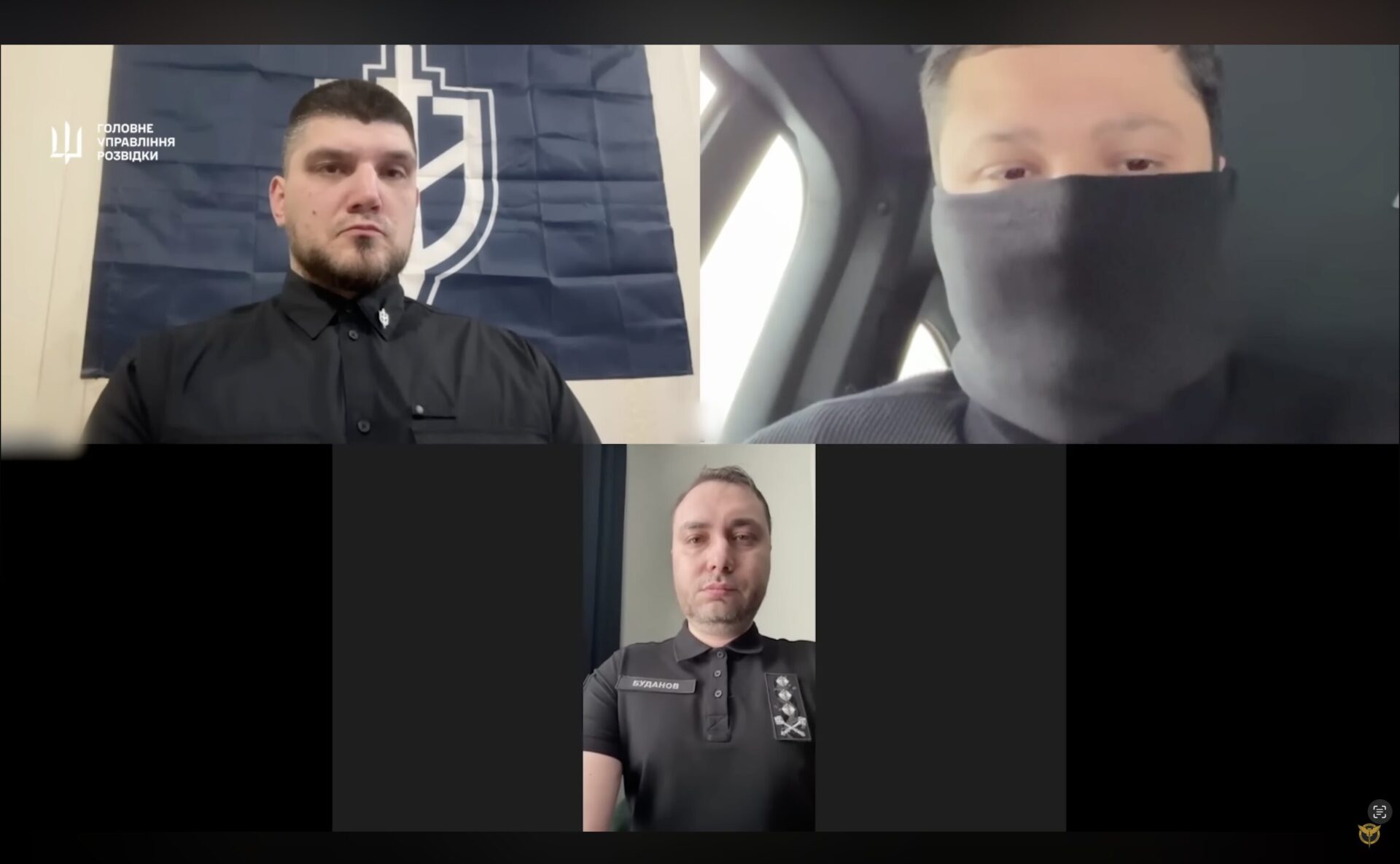 Screenshot from the video link / DIU