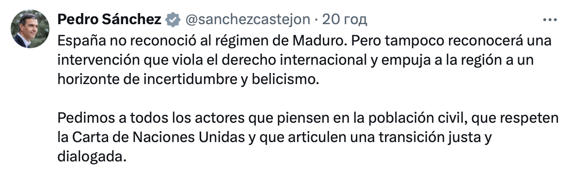 Screenshot from Sanchez's X account