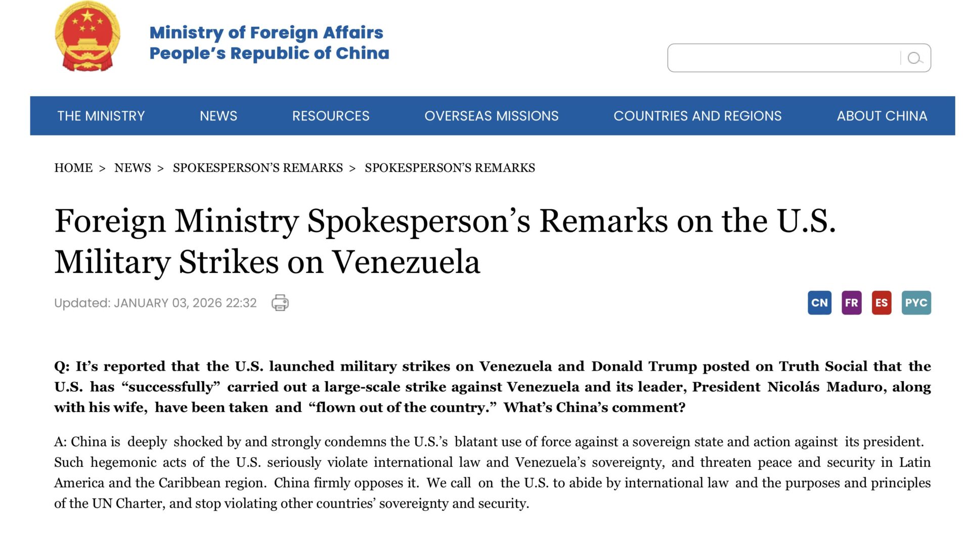 Screenshot of the Chinese Foreign Ministry statement