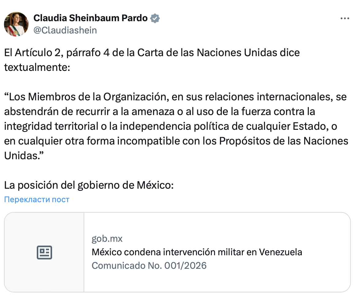 Screenshot from Sheinbaum's X account
