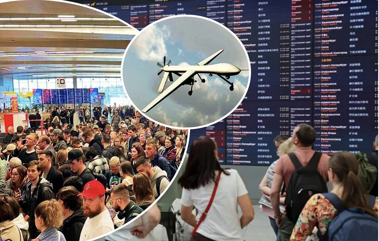 Українські дрони над Москвою: щоденні атаки та їхні наслідки