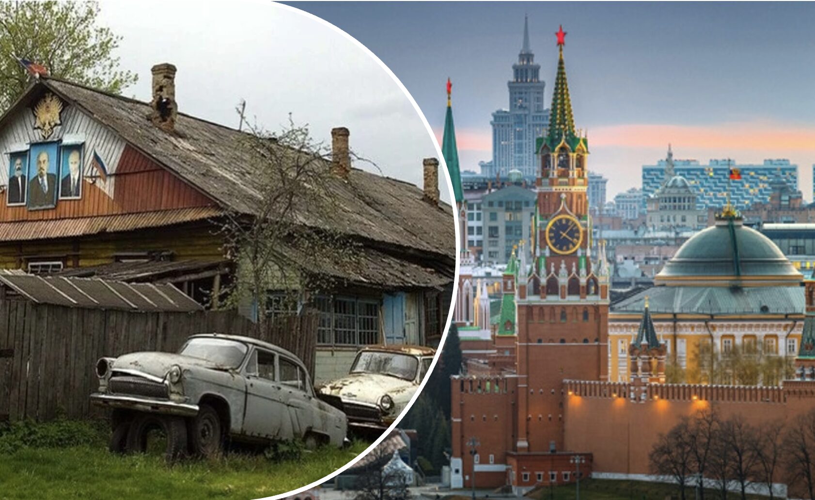 Russia Without Villages: How the State Is Officially Formalising Its Own Decline