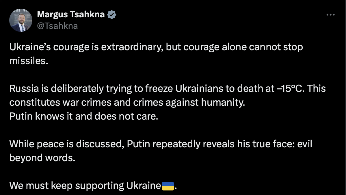 The Estonian Foreign Ministry responded to the Russian attack on Ukraine / Screenshot from X