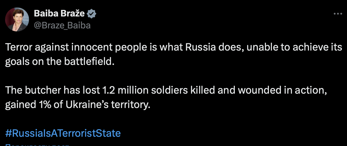 The Latvian Foreign Ministry responded to the Russian attack on Ukraine / Screenshot from X