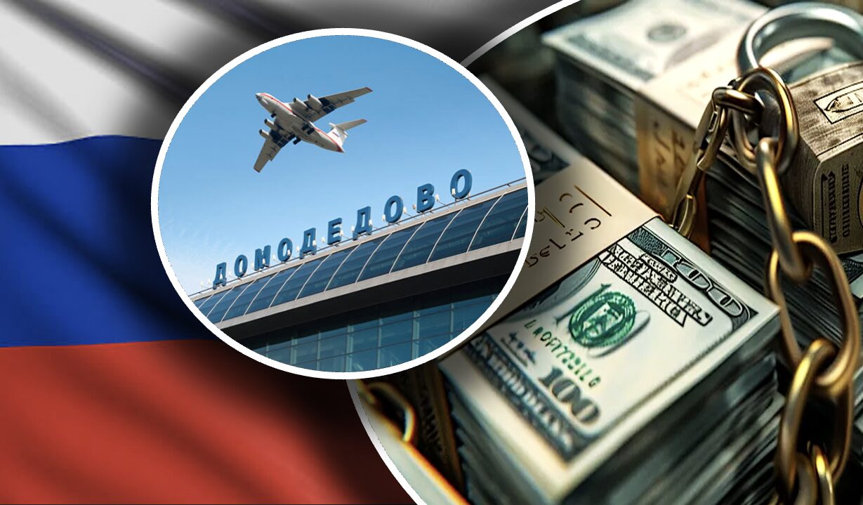 Russia Seeks to Fund War Budget Through Sale of Seized Assets
