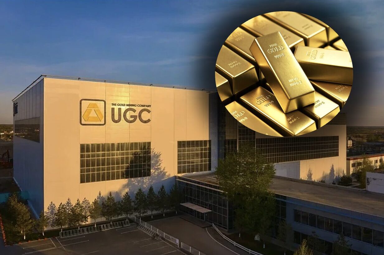 Illustrative collage. The planned sale of gold producer Yuzhuralzoloto has been postponed