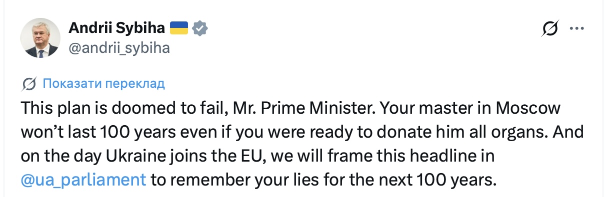 A screenshot of Andrii Sybiha's official X page containing a response to Viktor Orbán regarding Ukraine's EU future.