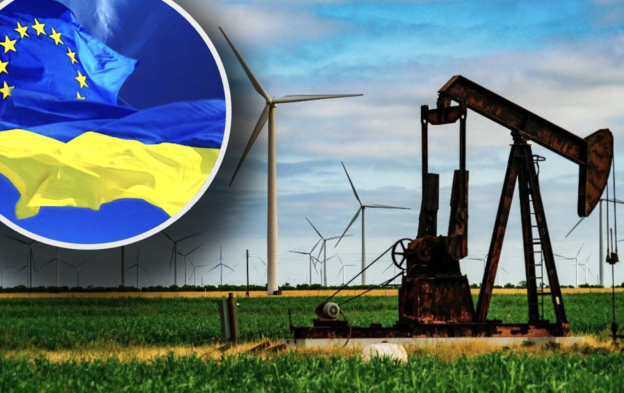 Чиста енергія і Україна: як Європа будує енергетичну безпеку