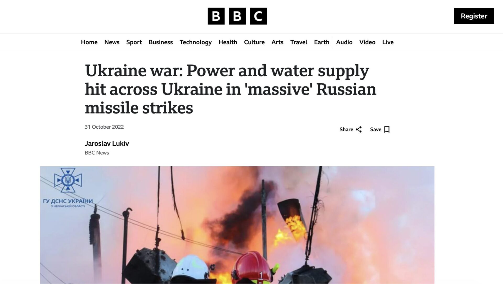 BBC