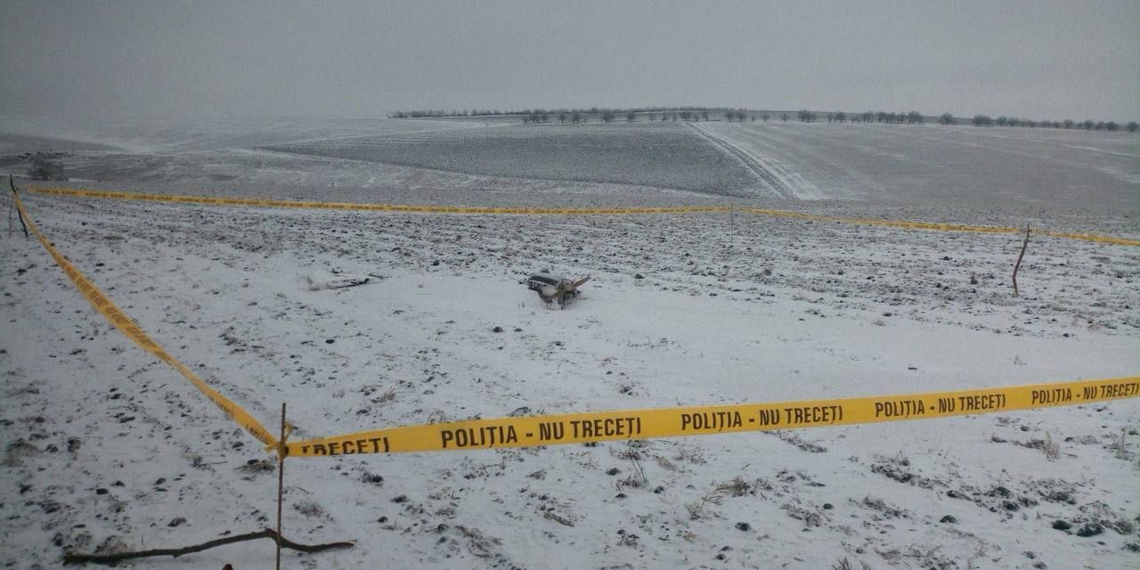 A Russian Gerbera drone was found in Moldova. Photo: Moldovan Police