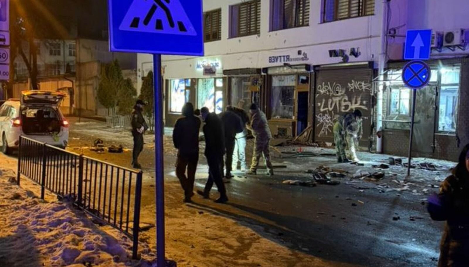 Terrorist Attack in Lviv: 25 Injured, One Person Killed