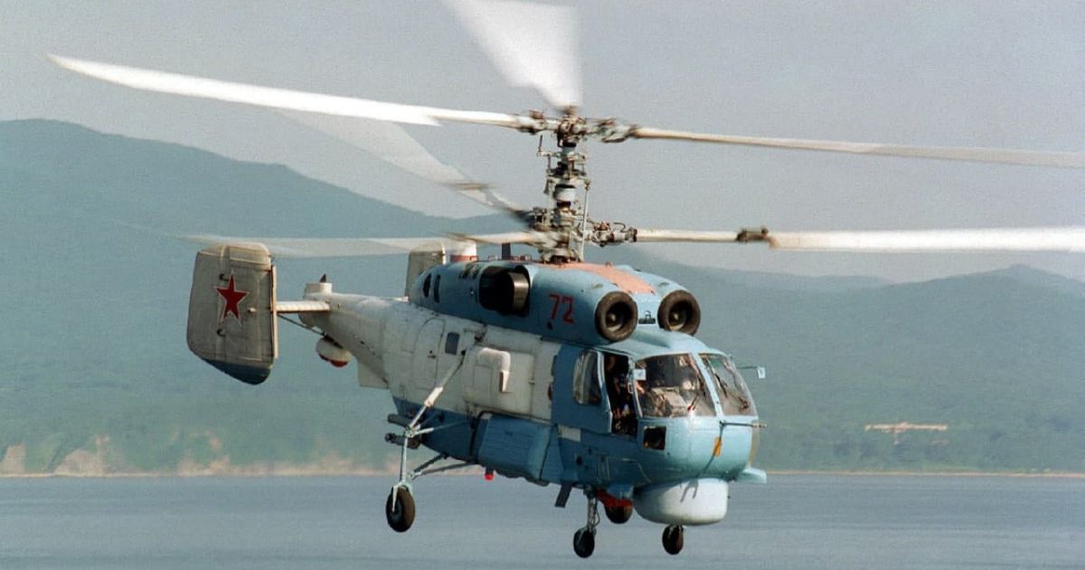 Ukraine strikes Russian helicopter, oil terminal, and drone control centers