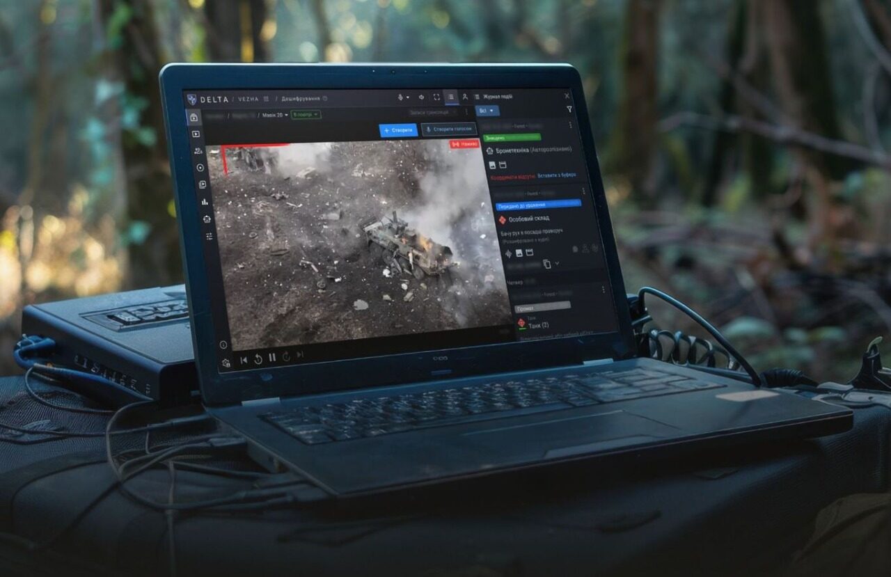 The interface of the DELTA battlefield system