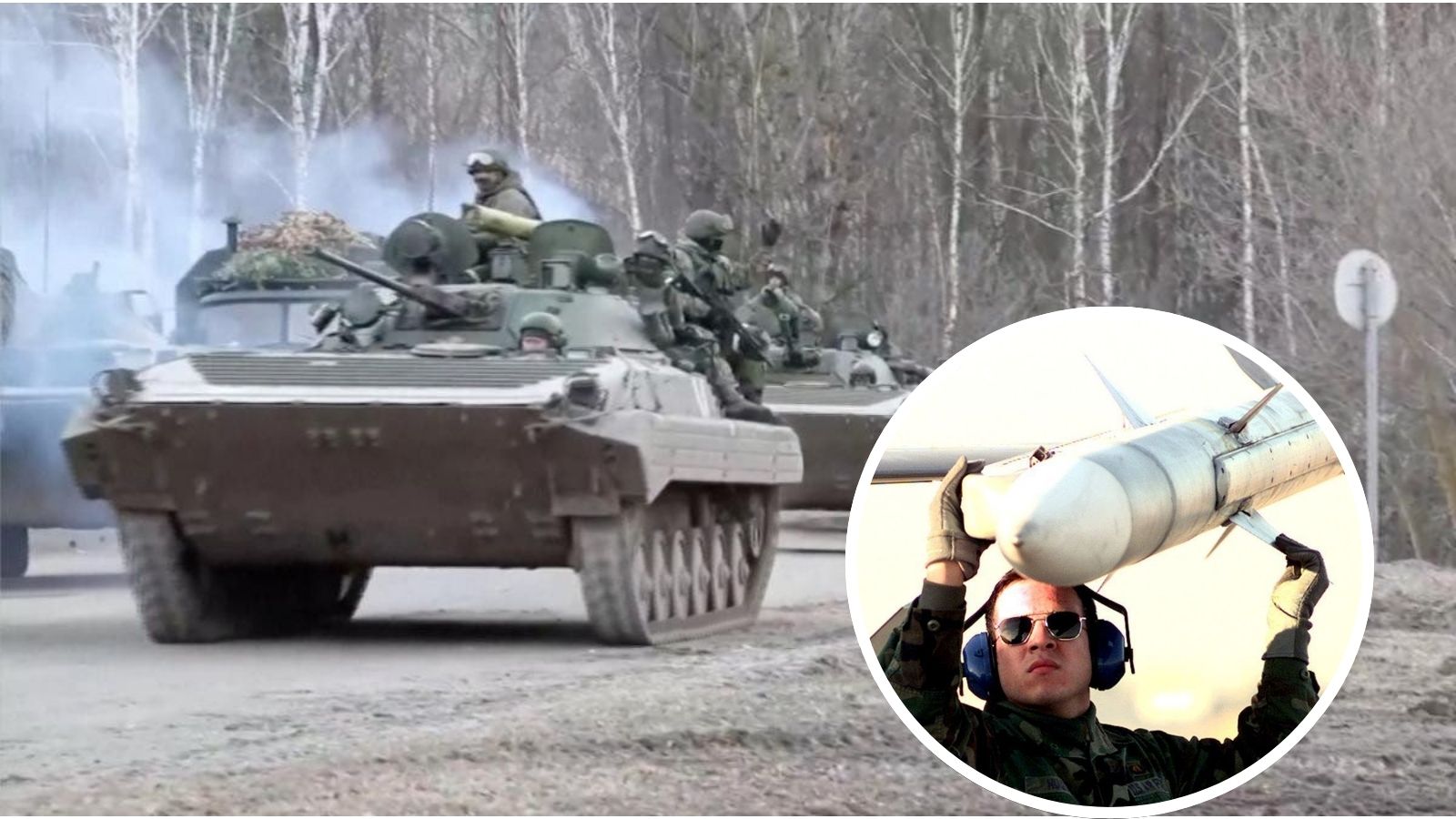 Russia could seize Lithuania in days: German simulation results