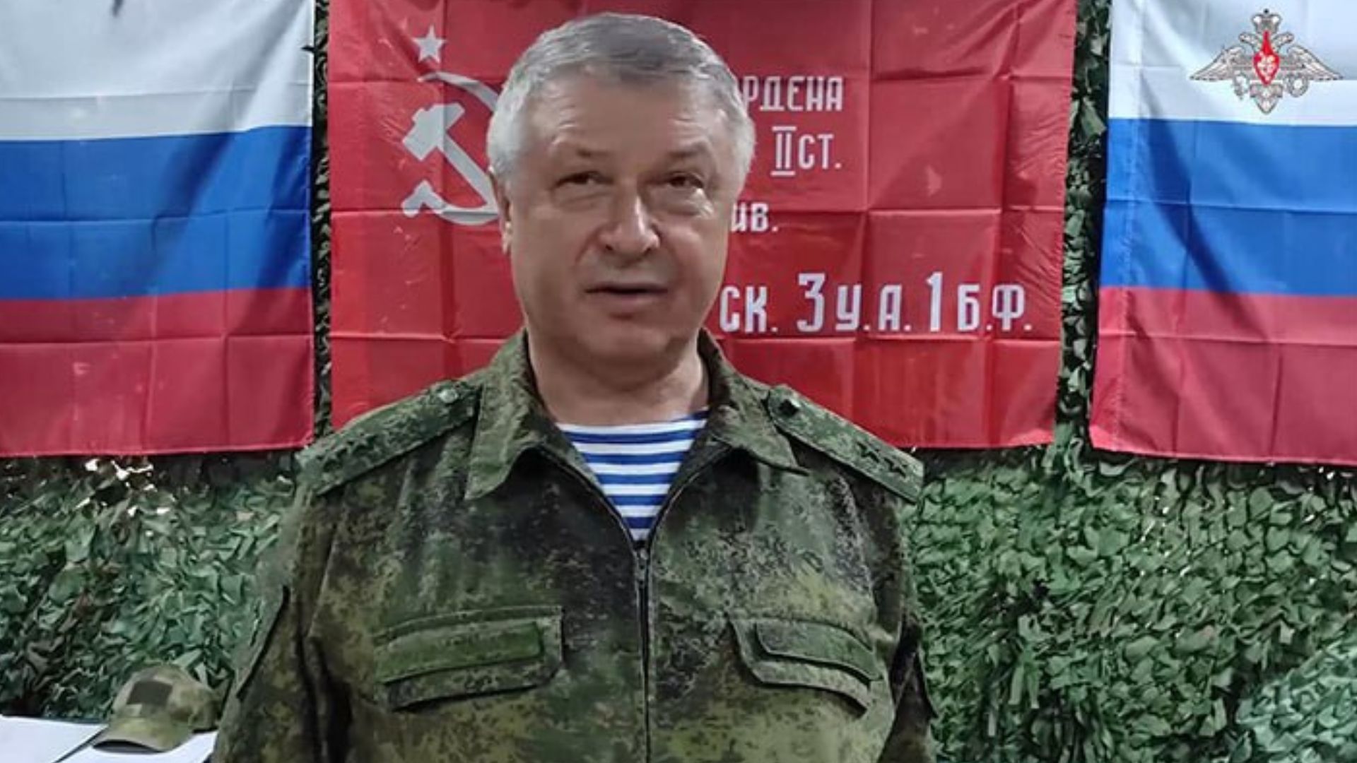 Lieutenant General Vladimir Alekseyev